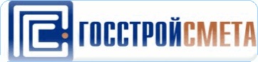 ГОССТРОЙСМЕТА для физических лиц