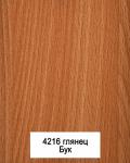 Кухонный пластиковый фасад 4216 бук