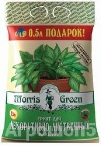Почвогрунт торфяной Morris Green для декоративно-лиственных культур - 2,5 л