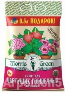 Почвогрунт торфяной Morris Green для цветущих горшечных культур - 6,5 л  Описа