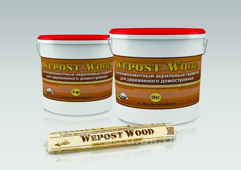 Герметик для деревянного дома Wepost Wood