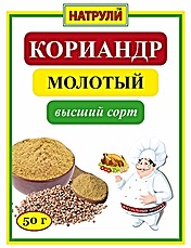 Кориандр молотый высший сорт 50 гр.