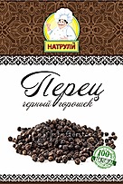 Перец черный горошек Premium класса 10 гр.