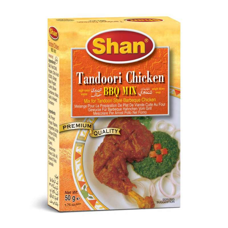 Курица тандур (Tandoori Chicken BBQ S) - 50 гр, шт
