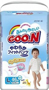 Трусики Goon д/мальчиков, L (9-14 кг) 46 шт