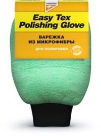 Варежка из микрофибры. Easy Tex Multi-Polishing Glove