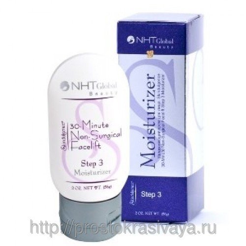 Увлажняющий крем Moisturizer Skindulgence (3 этап лифтинг-системы)