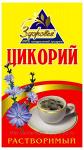 Цикорий растворимый