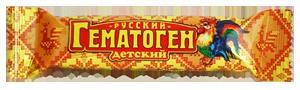 Гематоген Русский Детский