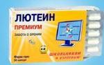 Добавки пищевые