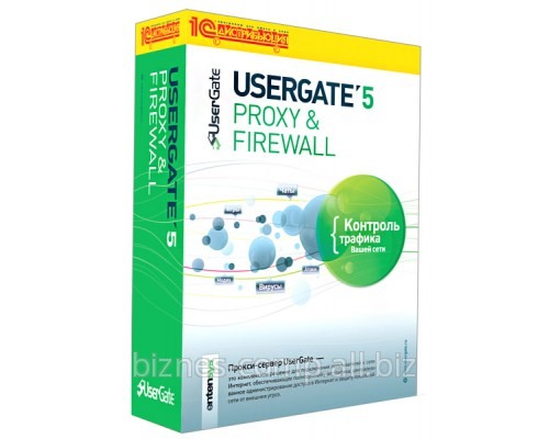 Программный продукт Entensys UserGate Proxy & Firewall