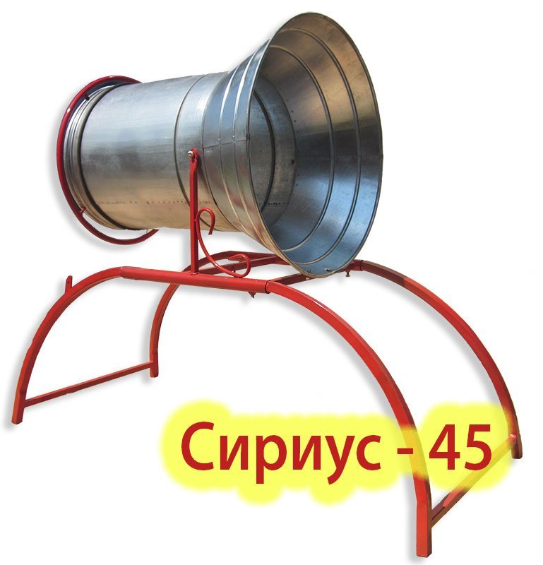 Тоннель для упаковки елок Сириус-45