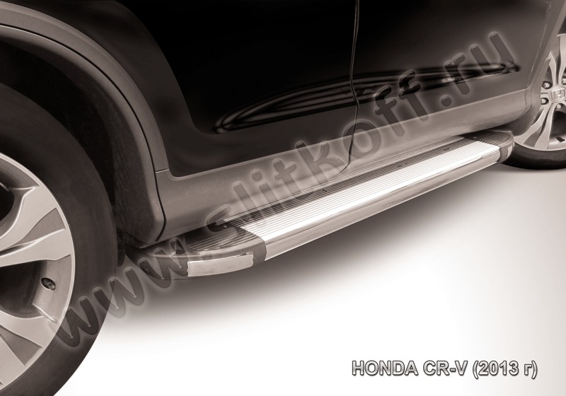 Пороги алюминиевые из нержавеющей стали Honda CR-V (2013) (2L) HCRV13-008