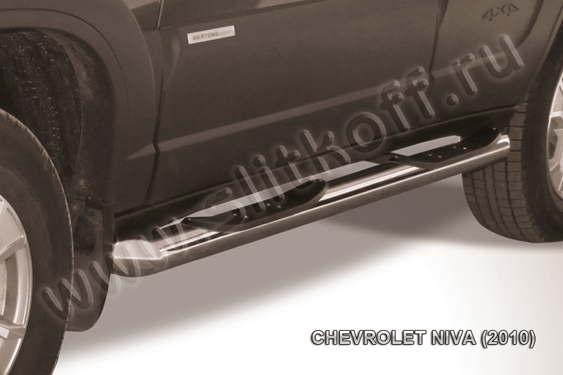 Пороги d76 с проступями из стали с полимерным покрытием Chevrolet Niva (2010) CHN10-006B