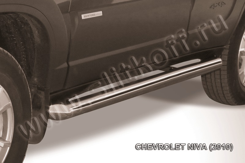 Пороги d76 труба из стали с полимерным покрытием Chevrolet Niva (2010) CHN10-007B