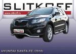 Защита переднего бампера d57 волна из нержавеющей стали Hyundai Santa Fe (2010) HSFN001