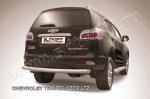 Защита заднего бампера d76 из нержавеющей стали Chevrolet Trailblazer (2012) CHTB12-011