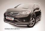 Защита переднего бампера d76+d57 двойная из нержавеющей стали Honda CR-V (2013) (2L) HCRV13-001