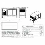 Холодильный стол ПВВН-70 СО купе