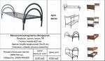 Кровать металлическая одноярусная, двухъярусная в Рязани