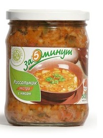 Рассольник с мясом