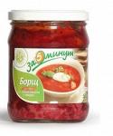 Борщ со свежей капустой и мясом