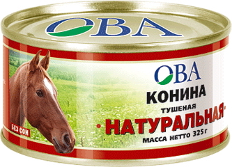 Конина тушёная натуральная ОВА