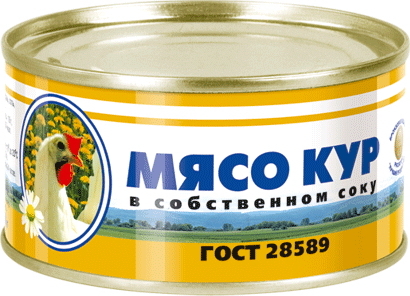 Мясо кур в собственном соку ГОСТ 28589
