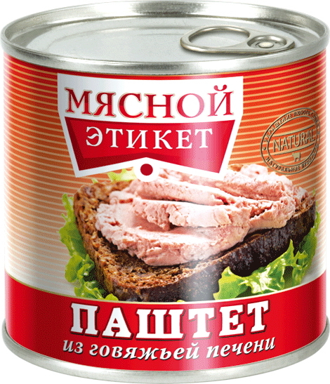 Паштет из говяжьей печени ТУ 9216-008-51805188 Мясной этикет