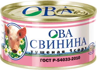 Свинина тушёная ГОСТ 1/с ОВА
