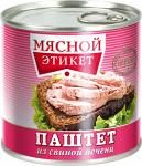 Паштет из свиной печени ТУ 9216-008-51805188 Мясной этикет