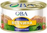 Ветчина Балтийская из мяса птицы ТУ 9216-006-51805188-2011 ОВА