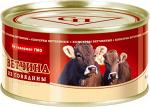 Ветчина Деревенская из говядины Спецпроект