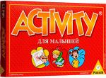 Игра настольная Activity