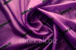 Подкладочная однотонная таффета Цвет Фиолетовый