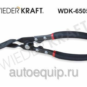 WDK-65053 Съемник пластиковых клипс