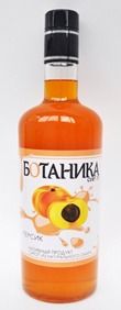 Сироп лайм  BOTANIKA