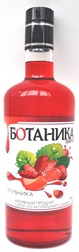 Сироп  карамель BOTANIKA