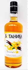 Сироп ваниль  BOTANIKA