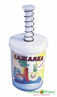 Сеялка-Сажалка