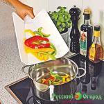 Доска Складная