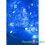 Гирлянда Синяя 80 светодиодов