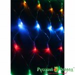 Гирлянда Сетка Цветная светодиодная