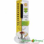 Капучинатор ручной