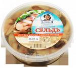Сельдь кусочки в пряно-солевой заливке банка п/п (круглая) 0,5 кг
