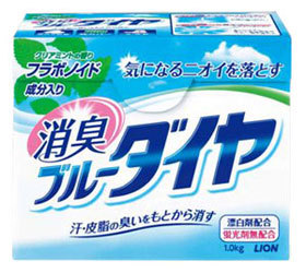 Концентрированный стиральный порошок LION Blue Diamond (Голубой бриллиант) 1кг