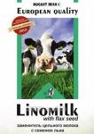 Заменитель цельного молока (ЗЦМ) "Линомилк Эко" (со льном)