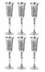 Набор для вина из 6 бокалов серии "Цветение" латунь, посеребрение, h24 см
