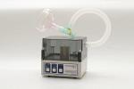 Галоингалятор сухой солевой аэрозольтерапии ГИСА-01 «Галонеб»