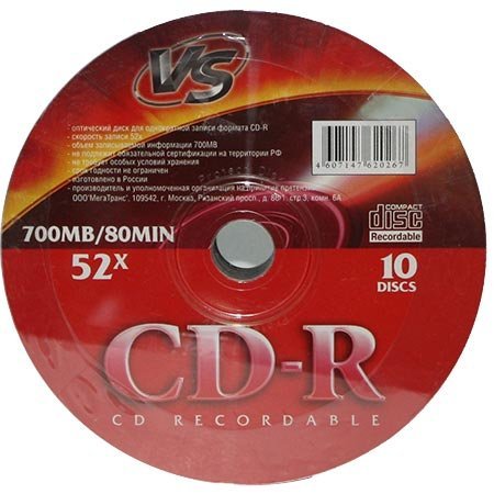 Диск  CD-R  Vs   700Mb  52x  в конверте